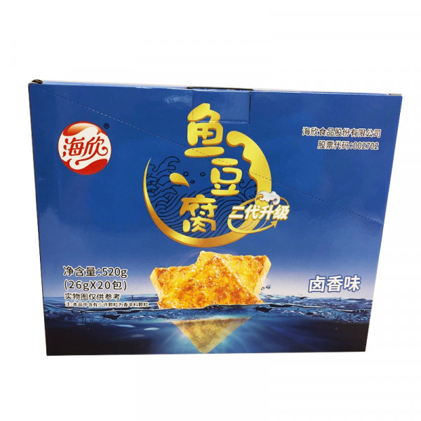 HaiXin Fish Tofu Chips (Braised） / 海欣鱼豆腐（卤香味） - 20*26g