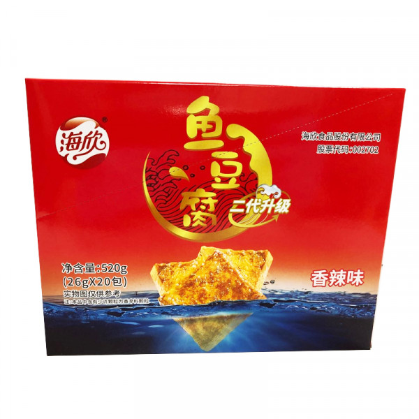 HaiXin Fish Tofu Chips (Spicy) / 海欣鱼豆腐（香辣味） - 20*26g
