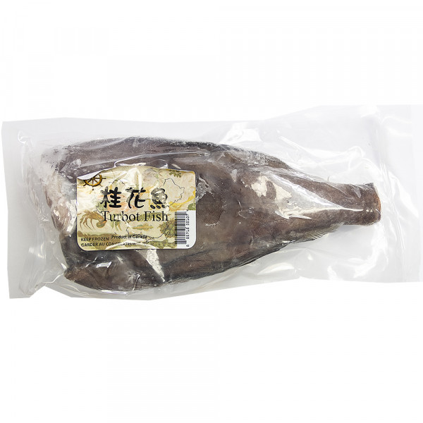 Turbot Fish / 桂花鱼 ~2.2lbs