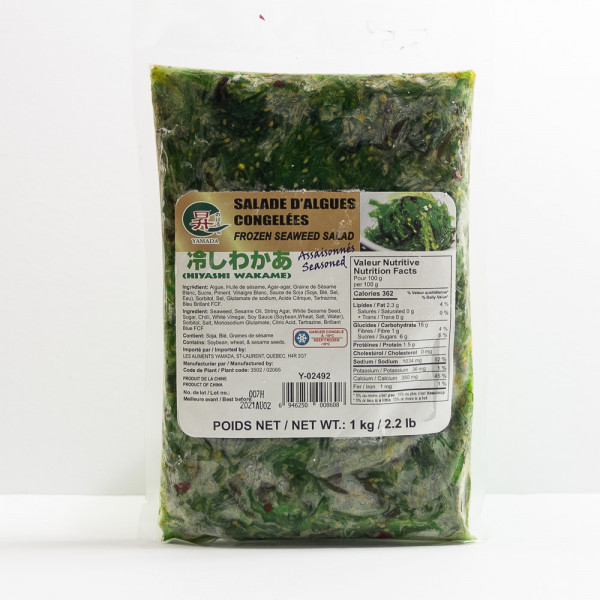 Frozen Seaweed Salad / 海藻沙拉 1kg