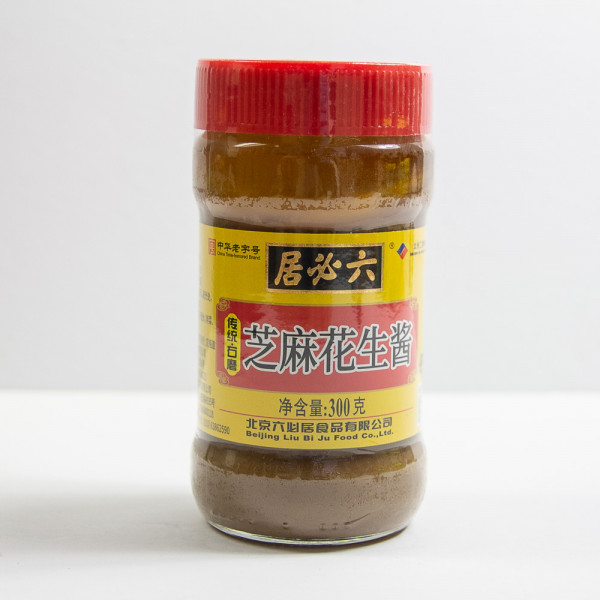 Sesame Peanut Paste / 芝麻花生酱 - 300g