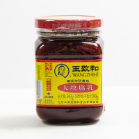 Ｒoyal soy pawer sweet　“终极的抗衰老护理” 抗皺緊緻精華乳張麗卿老師_美妝保養品真心守護者