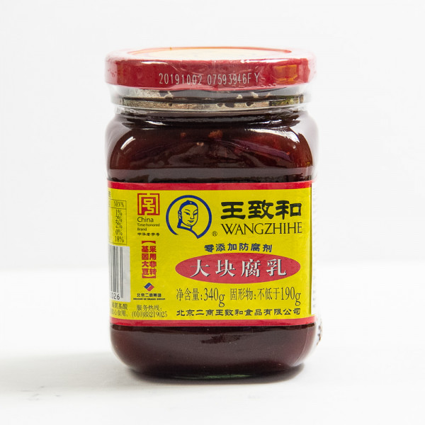 WangZhiHe Preserved Red Bean Curd / 王致和大块腐乳 - 340g