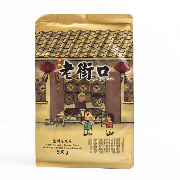 Sunflower Seeds With Caramel Flavour / 老街口蕉糖味瓜子 - 500 g