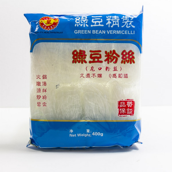Green beans Vermicelli  / 绿豆粉丝- 400 g