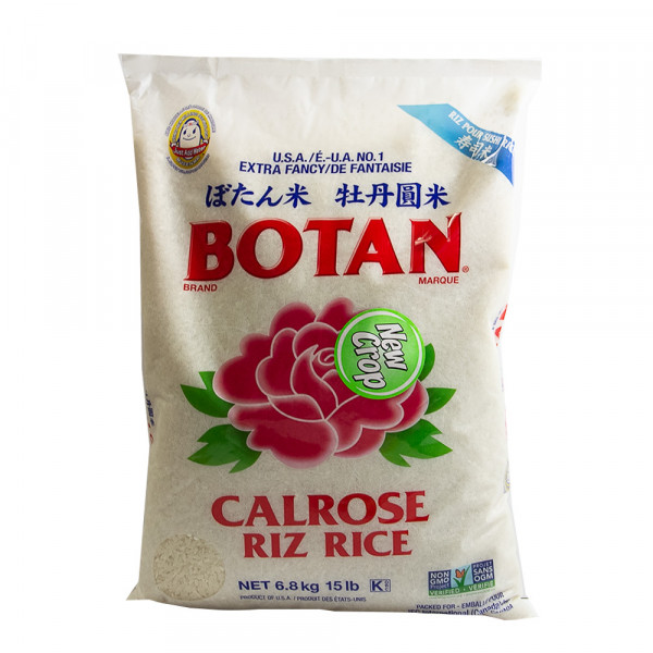 Botan Rice - 15.0 lbs