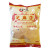 White sesame paste / 纯正白芝麻酱 - 200g