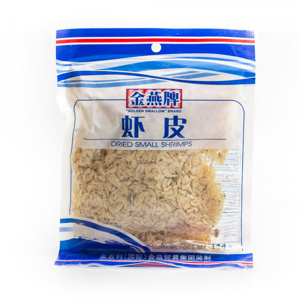 Dried Small Shrimps 114g