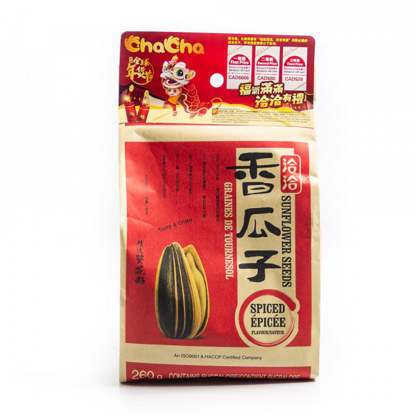 Sunflower Seeds Series / 洽洽瓜子系列 260g