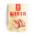Hot and Spicy Vegetable Beef - 108 g