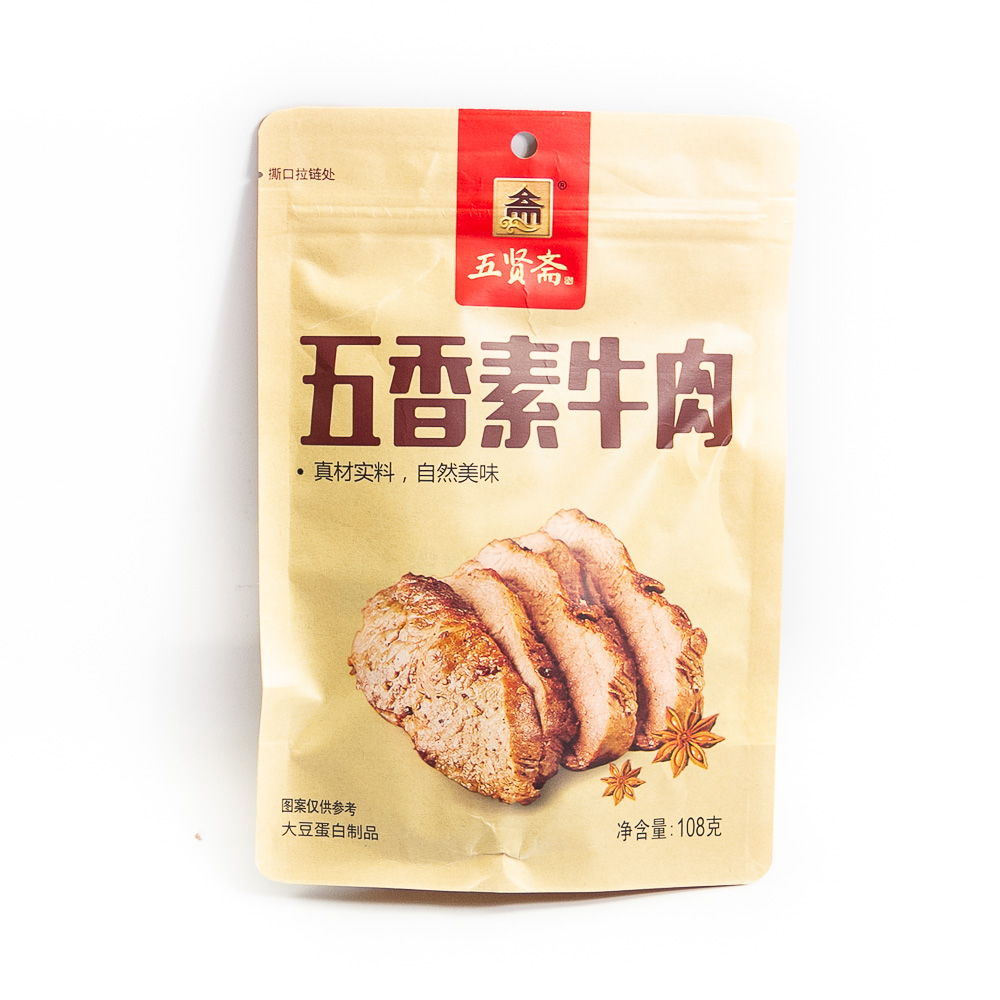 Five Spiced Vegetable Beef