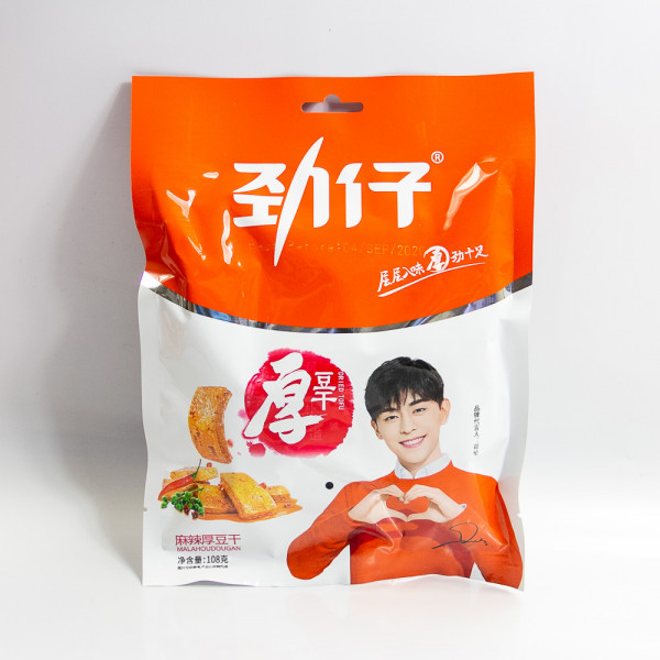 Jinzai Dried tofu hot spicy flavor 108g