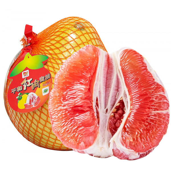 Pink Grapefruit / 红心蜜柚 - 1个
